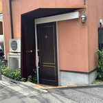 ペレグリーノ - 