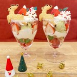 GO・HO・U・BI PARLOR - 