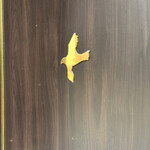 ペレグリーノ - 