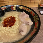 Ichiran - 