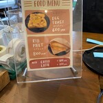 オールシーズンズ コーヒー - フードメニュー