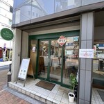 オールシーズンズ コーヒー - お店の入り口
