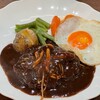 西洋料理 たじま