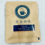 青海珈琲 - ブラジル ショコラピーベリー 170円（税込）