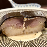 Ginza Sushi Aoki - 