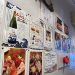 てるてるぼうず  - 