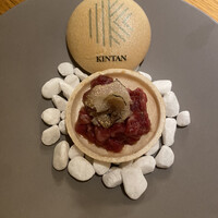 THE KINTAN STEAK - 