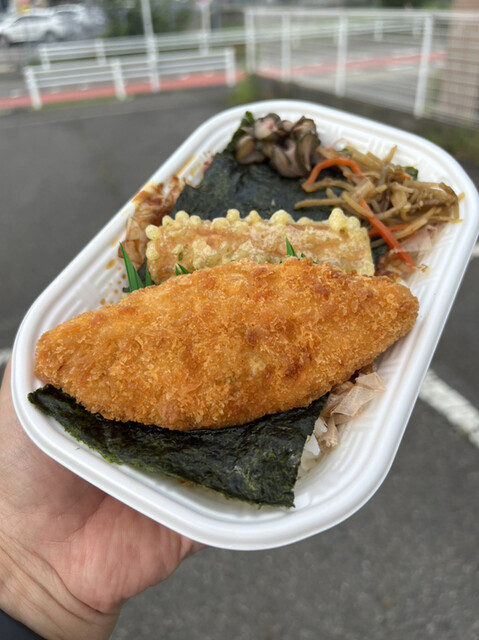 Hokka Hokka Tei Kasugai Shinogi Ten