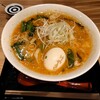 札幌味噌ラーメン専門店 けやき 新千歳空港店