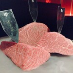 Yakiniku Ushijirushi - 