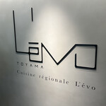 レヴォ - 