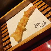 天ぷら酒房 西むら - 