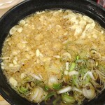 ふじ - たぬきうどん