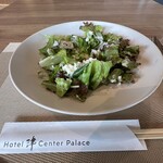 Dining EMI - 