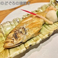のどぐろ専門店 赤坂 かなめ - 