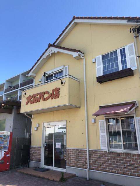 еӨ&sect;зҹігғ&lsquo;гғіеә&mdash; - еҸӨе&middot;қпјҲгғ&lsquo;гғіпјүの写真