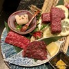 六本木 焼肉きらく