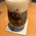 YEBISU BAR - 