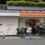 FOUR SEASONS CAFE - 