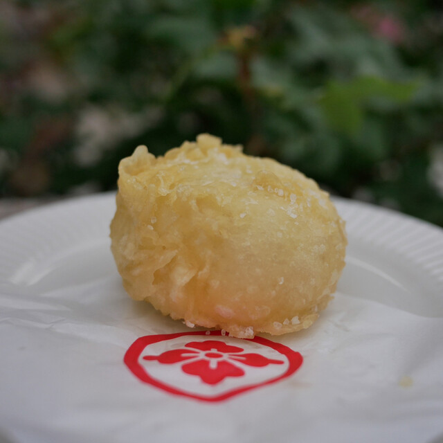 Sakaeya, Nikko, Japan