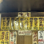多津田食堂 - 焼肉だけお肉増量250円が可能です｡味噌汁は豚汁に100円で変更可