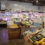 La frutta - 