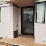 La frutta - 