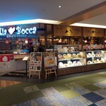 北海道イタリアン ミアボッカ - ESTA店。