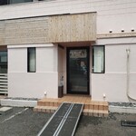 La frutta - 