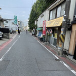 多津田食堂 - 梅光園緑道沿いにあります。裁判所から歩いて3分程度の距離
