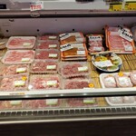 La frutta - 