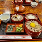 Soba Arakiya - 