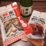 セブンイレブン - 料理写真: