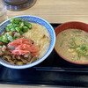 Yoshinoya - 麦とろ牛丼並盛と冷汁