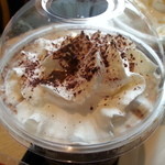 スターバックス・コーヒー - ダークモカチップフラペチーノ