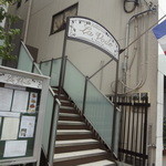 ラ ヴォワール - 2013/8 