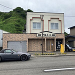 甲田菓子店 - お店の正面側