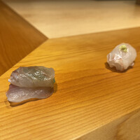 すが弥 - 