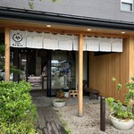 冨士屋本店 - 