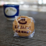 明治屋 - 