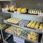 冨士屋本店 - 