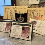 焼肉だんちゃん - 高原牧場の信州牛は毎年のように品評会で表彰されています。