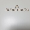 Bien Maja - ビーネマヤ