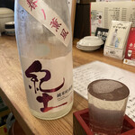 酒屋の酒場 - 