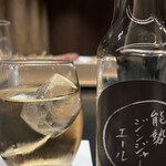 炊き肉とタン 今夜はにるにる - 