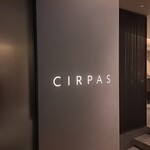 CIRPAS - CIRPAS(*´∇｀)ﾉ