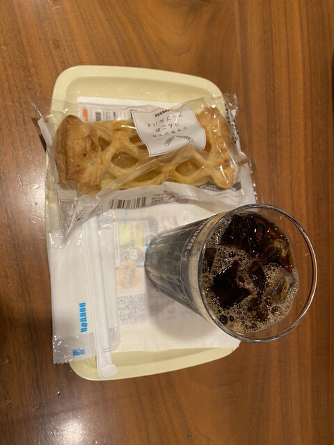 Doutor Coffee Shop Kasumigaseki Metoropia Ten photo