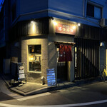 Izakaya Hano Hano - 