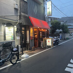 中華飯店 ミスター ウー - 外観