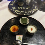 焼肉 拍手喝采 - 